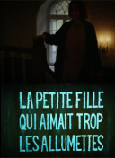 剑仙外传：收集与培养宠物的终极指南